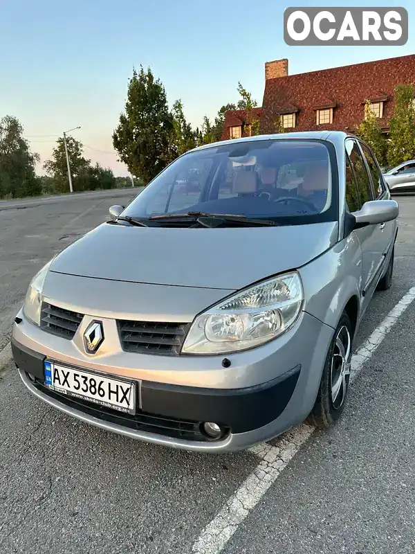 Минивэн Renault Megane Scenic 2005 1.6 л. Ручная / Механика обл. Харьковская, Харьков - Фото 1/17