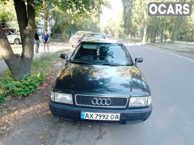 Седан Audi 80 1993 1.98 л. Ручная / Механика обл. Харьковская, Красноград - Фото 1/8