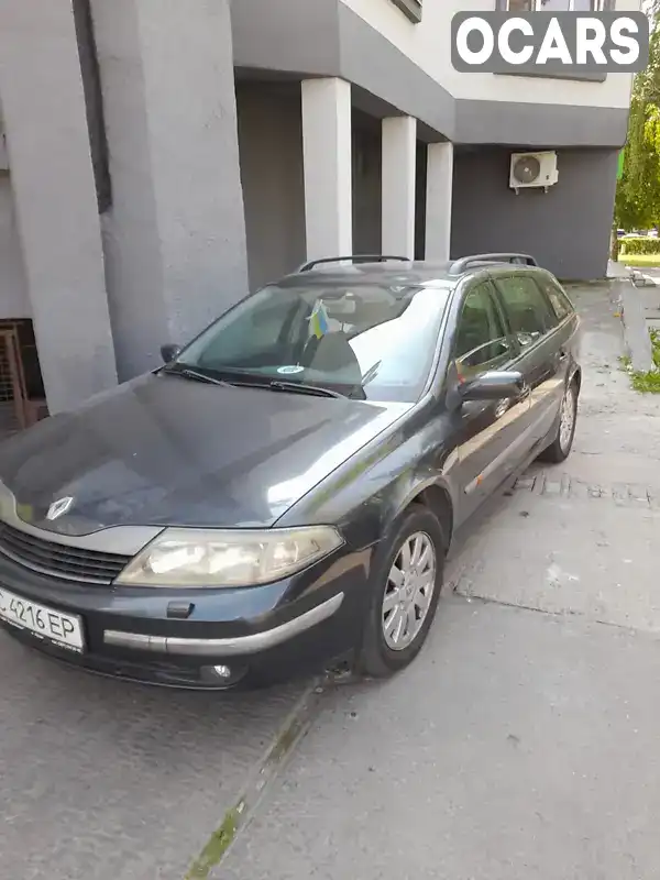 Универсал Renault Laguna 2001 1.78 л. Ручная / Механика обл. Волынская, Луцк - Фото 1/5