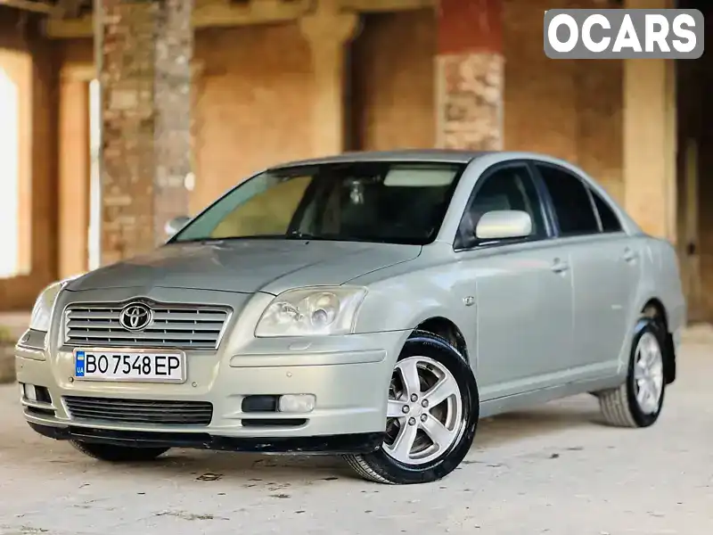 Седан Toyota Avensis 2004 1.79 л. Ручная / Механика обл. Тернопольская, Тернополь - Фото 1/21