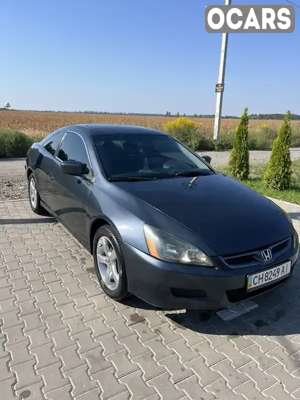 Купе Honda Accord 2006 null_content л. Автомат обл. Киевская, Борисполь - Фото 1/6