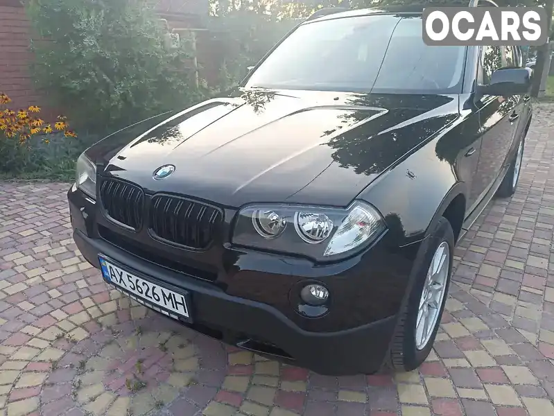 Позашляховик / Кросовер BMW X3 2007 2 л. Ручна / Механіка обл. Харківська, Харків - Фото 1/12