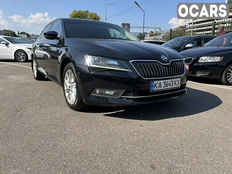 Лифтбек Skoda Superb 2016 1.97 л. Робот обл. Киевская, Киев - Фото 1/21