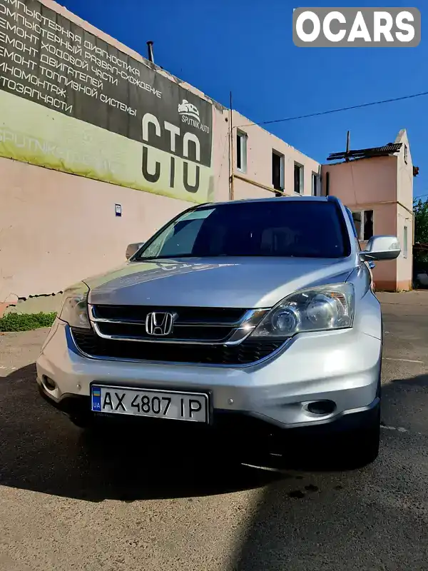 Позашляховик / Кросовер Honda CR-V 2012 2 л. Ручна / Механіка обл. Харківська, Харків - Фото 1/13