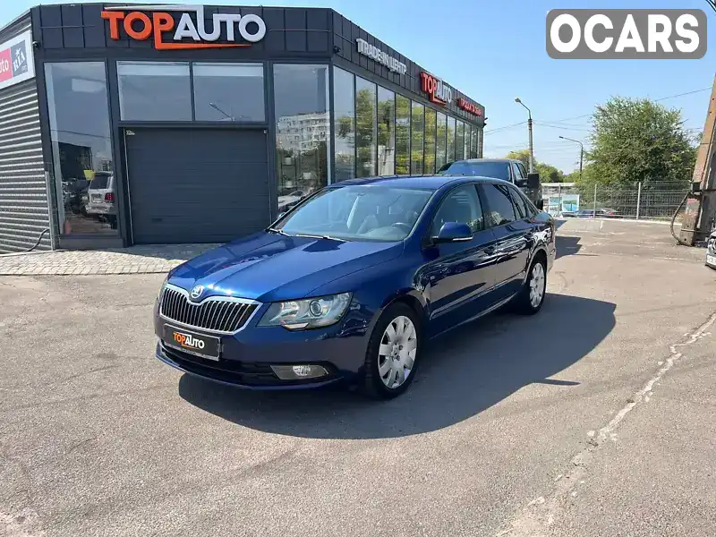 Лифтбек Skoda Superb 2013 1.78 л. Ручная / Механика обл. Запорожская, Запорожье - Фото 1/21