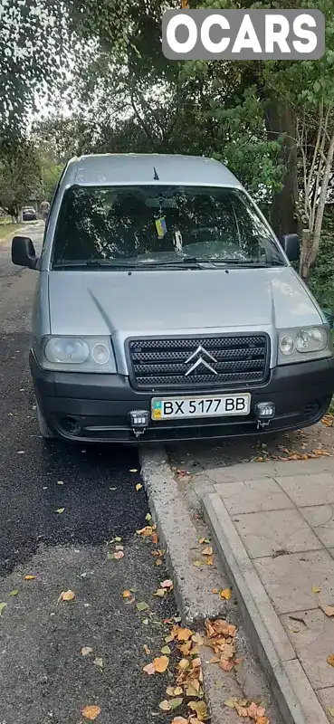 Минивэн Citroen Jumpy 2005 2 л. Ручная / Механика обл. Хмельницкая, Ярмолинцы - Фото 1/10