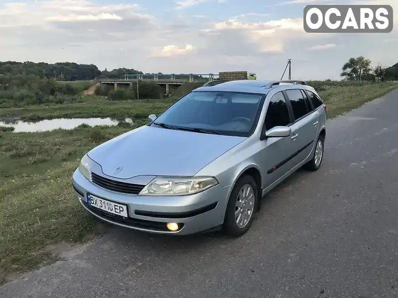 Універсал Renault Laguna 2002 1.87 л. Ручна / Механіка обл. Житомирська, Бердичів - Фото 1/21