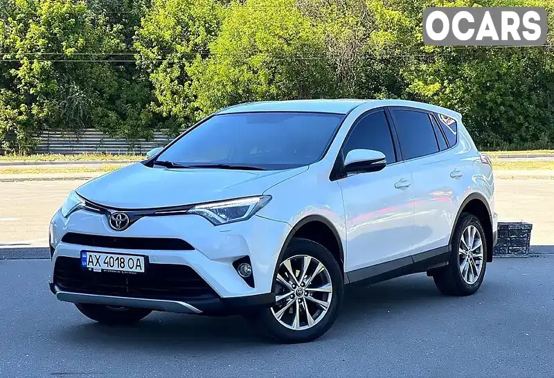 Внедорожник / Кроссовер Toyota RAV4 2016 2.5 л. Автомат обл. Харьковская, Харьков - Фото 1/14