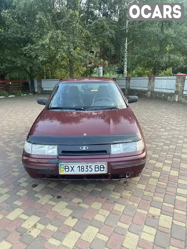 Седан ВАЗ / Lada 2110 2005 1.6 л. Ручна / Механіка обл. Житомирська, Олевськ - Фото 1/8