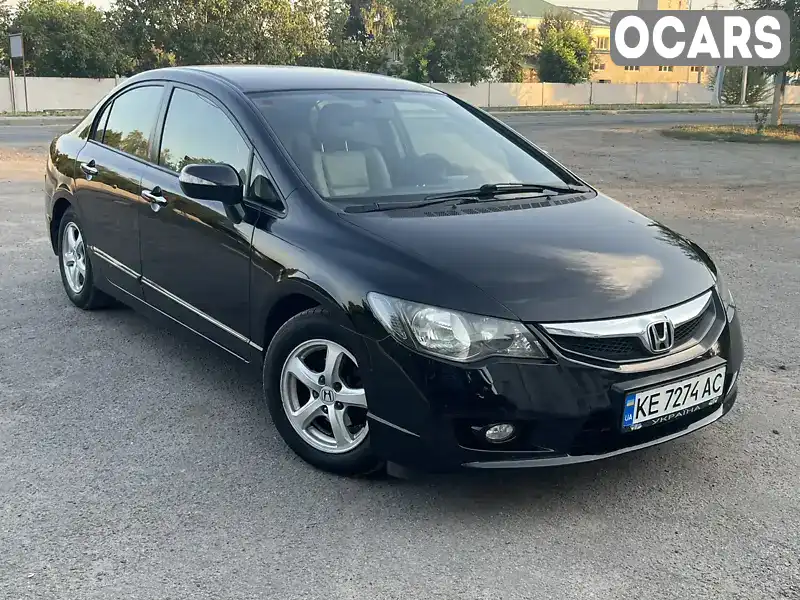 Седан Honda Civic 2009 1.34 л. Автомат обл. Днепропетровская, Днепр (Днепропетровск) - Фото 1/21