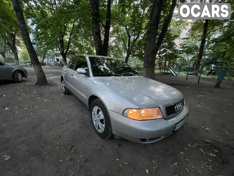 Седан Audi A4 1995 1.6 л. Ручная / Механика обл. Хмельницкая, Каменец-Подольский - Фото 1/11