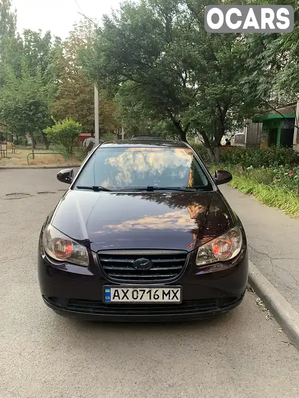 Седан Hyundai Elantra 2008 1.59 л. Ручна / Механіка обл. Харківська, Харків - Фото 1/12