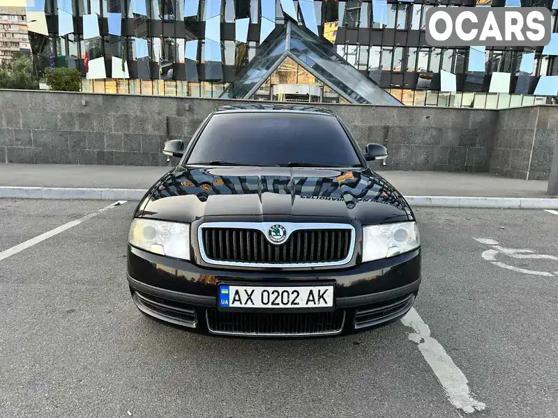 Лифтбек Skoda Superb 2008 1.78 л. Ручная / Механика обл. Харьковская, Харьков - Фото 1/21