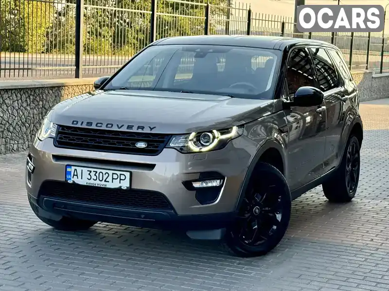 Внедорожник / Кроссовер Land Rover Discovery Sport 2015 2 л. Автомат обл. Киевская, Белая Церковь - Фото 1/21