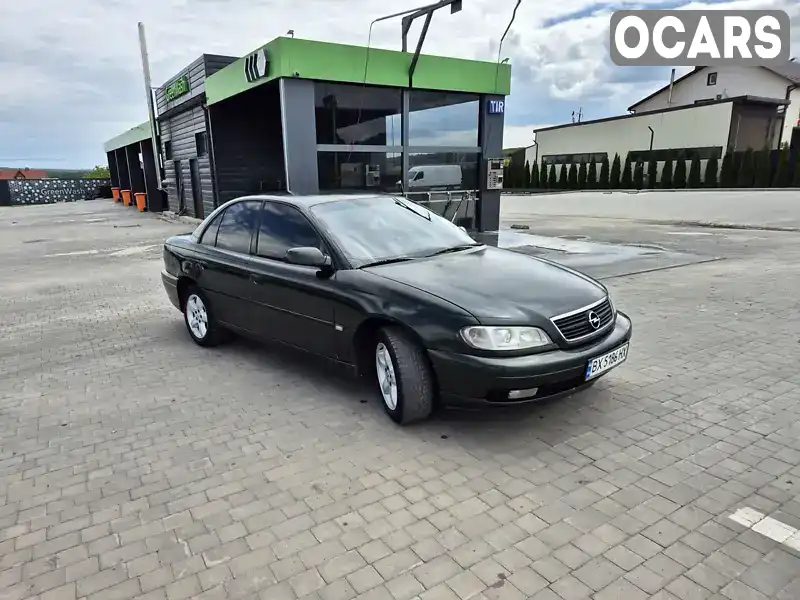 Седан Opel Omega 2003 2 л. Автомат обл. Хмельницкая, Каменец-Подольский - Фото 1/21