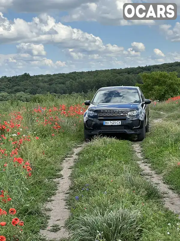 Внедорожник / Кроссовер Land Rover Discovery Sport 2017 2 л. Автомат обл. Тернопольская, Тернополь - Фото 1/21