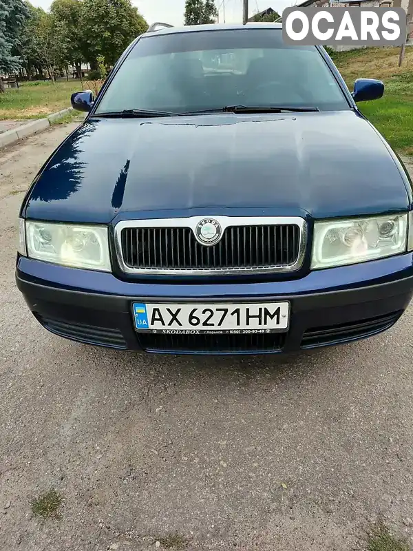 Універсал Skoda Octavia 2004 1.98 л. Ручна / Механіка обл. Харківська, Харків - Фото 1/16