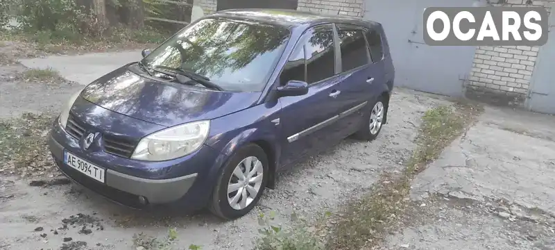 Минивэн Renault Grand Scenic 2004 2 л. Ручная / Механика обл. Днепропетровская, Днепр (Днепропетровск) - Фото 1/13