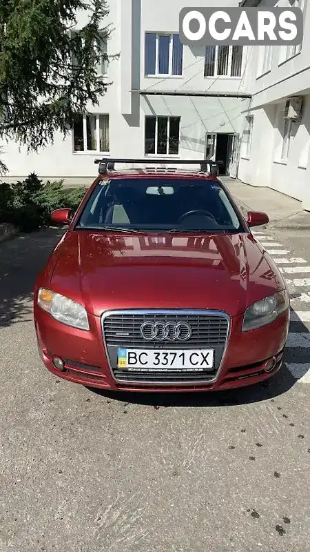 Седан Audi A4 2006 1.8 л. Ручна / Механіка обл. Львівська, Львів - Фото 1/21