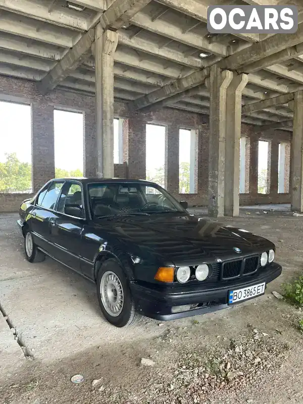 Седан BMW 7 Series 1993 3 л. Ручна / Механіка обл. Тернопільська, Тернопіль - Фото 1/21