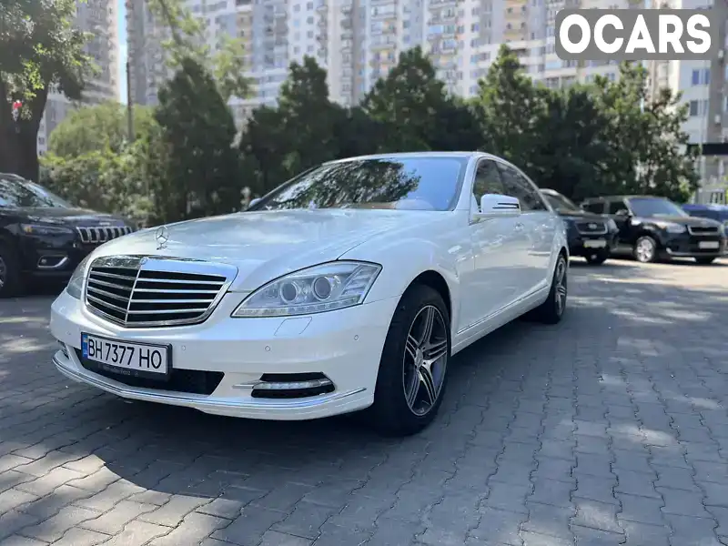 Седан Mercedes-Benz S-Class 2010 5.5 л. Автомат обл. Одесская, Одесса - Фото 1/21