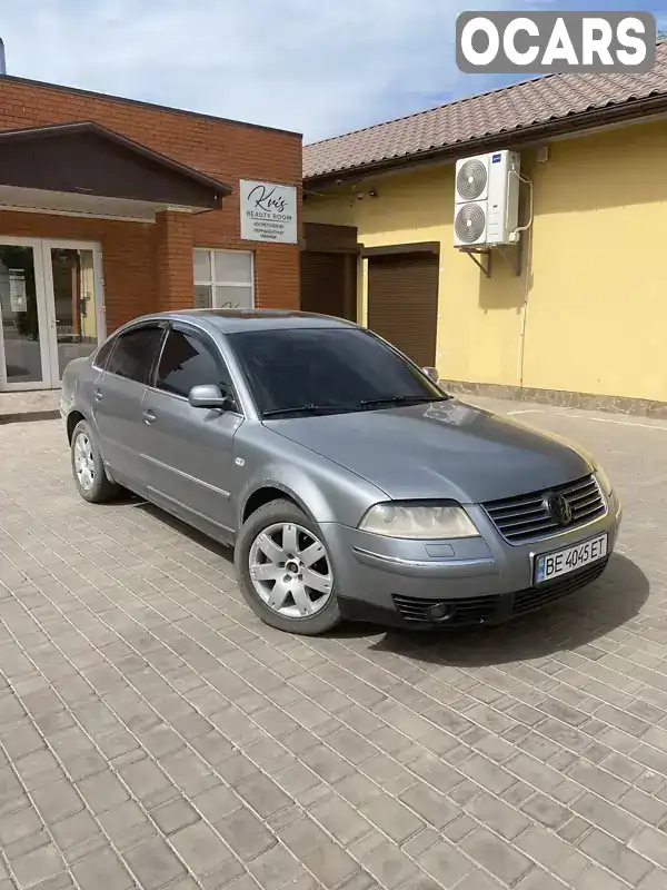 Седан Volkswagen Passat 2003 2.5 л. Автомат обл. Миколаївська, Березнегувате - Фото 1/13