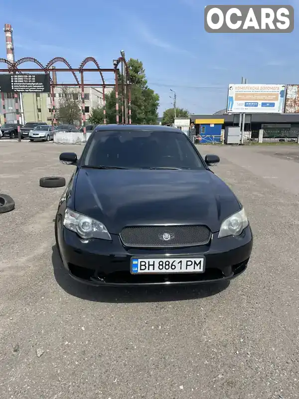 Седан Subaru Legacy 2003 2 л. Ручна / Механіка обл. Черкаська, Черкаси - Фото 1/9