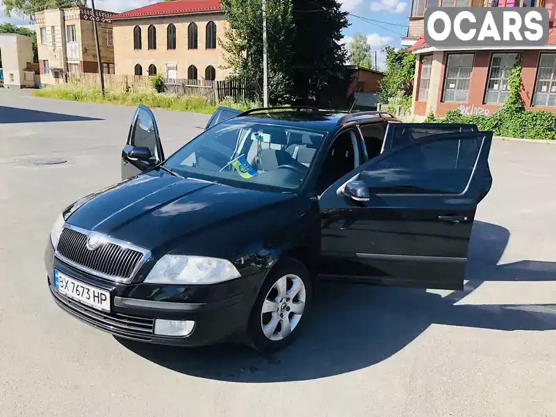 Универсал Skoda Octavia 2008 1.6 л. Ручная / Механика обл. Хмельницкая, Шепетовка - Фото 1/21