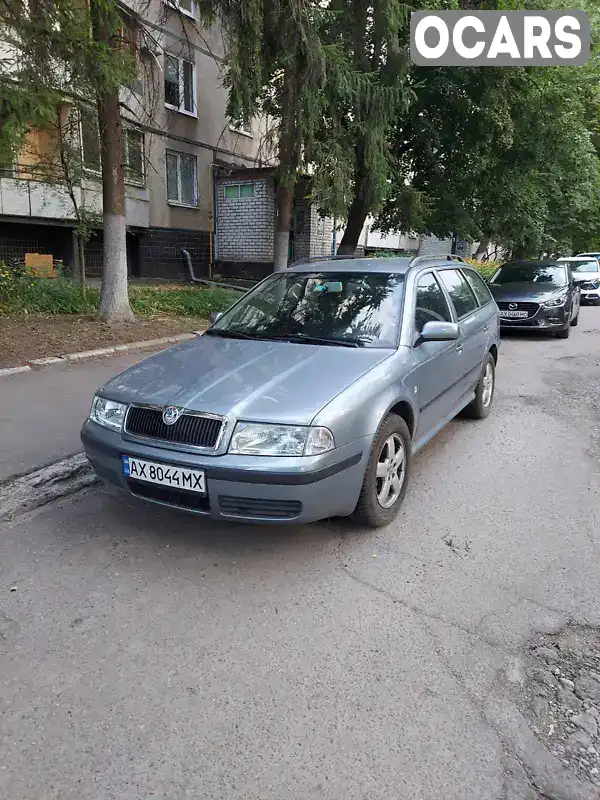 Універсал Skoda Octavia 2005 1.6 л. Ручна / Механіка обл. Харківська, Харків - Фото 1/7