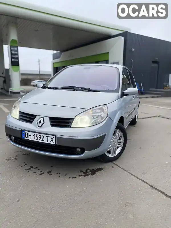 Минивэн Renault Scenic 2003 1.9 л. Ручная / Механика обл. Одесская, Одесса - Фото 1/16