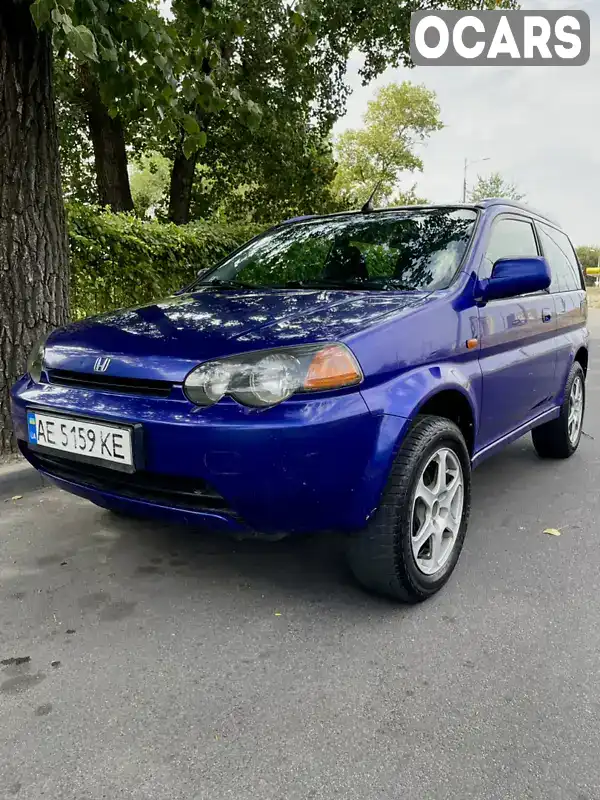 Позашляховик / Кросовер Honda HR-V 1999 1.59 л. Ручна / Механіка обл. Дніпропетровська, Дніпро (Дніпропетровськ) - Фото 1/16