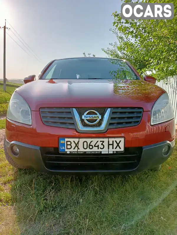 Внедорожник / Кроссовер Nissan Qashqai 2008 2.02 л. Автомат обл. Хмельницкая, Городок - Фото 1/9