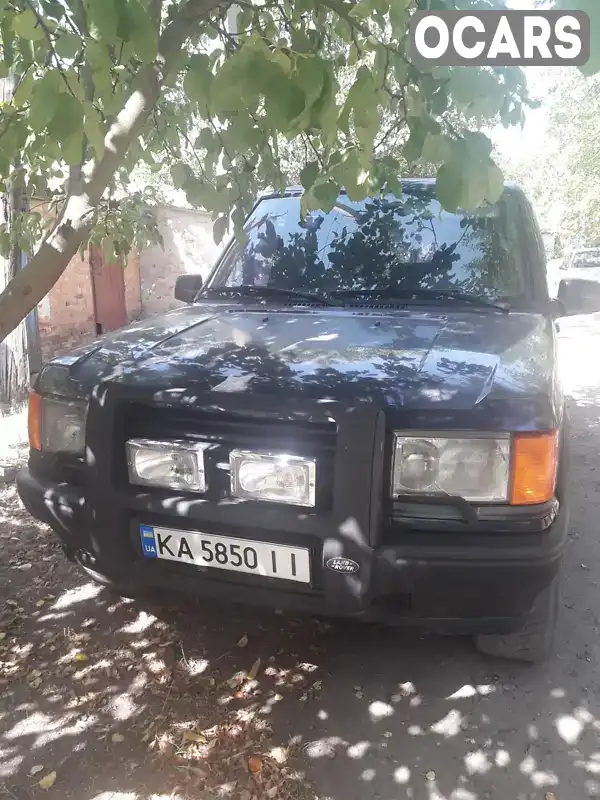 Внедорожник / Кроссовер Land Rover Range Rover 1997 4 л. Ручная / Механика обл. Харьковская, Харьков - Фото 1/15