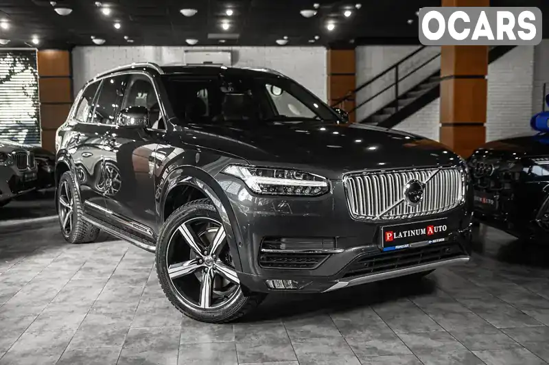 Внедорожник / Кроссовер Volvo XC90 2017 1.97 л. Автомат обл. Одесская, Одесса - Фото 1/21