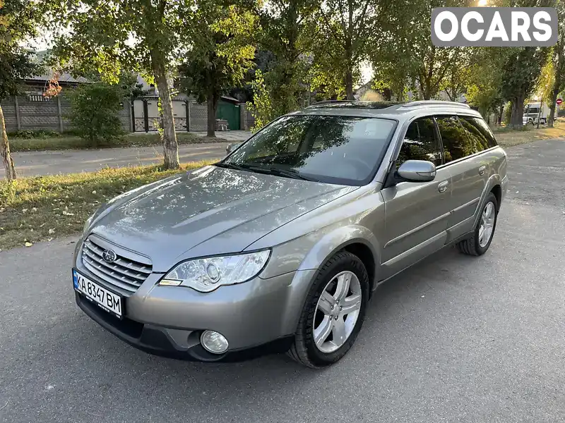 Универсал Subaru Legacy 2006 2.5 л. Автомат обл. Киевская, Киев - Фото 1/21