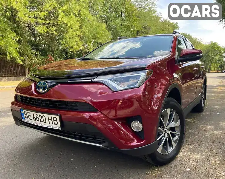 Позашляховик / Кросовер Toyota RAV4 2018 2.49 л. Варіатор обл. Миколаївська, Миколаїв - Фото 1/21