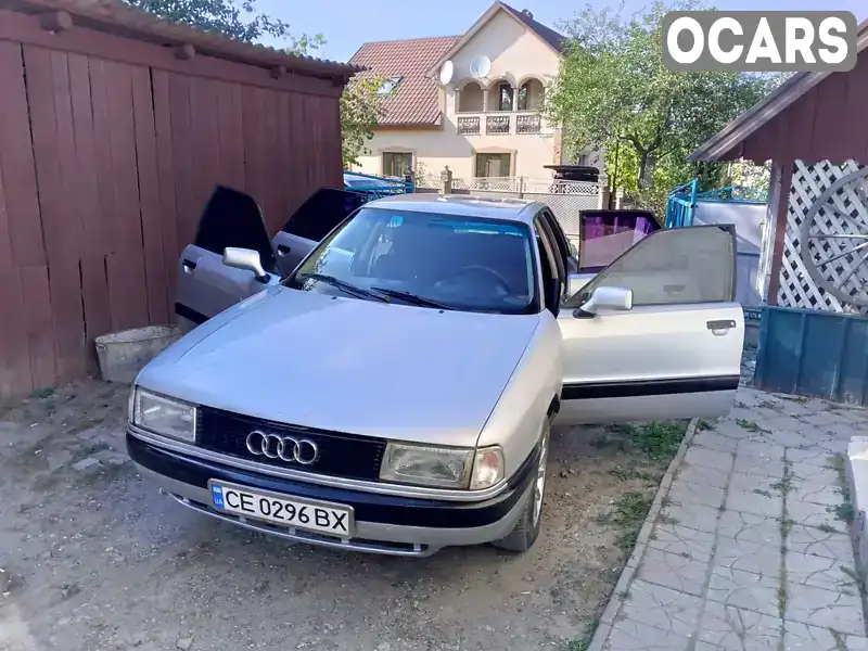 Седан Audi 80 1987 1.78 л. обл. Черновицкая, Глубокая - Фото 1/21