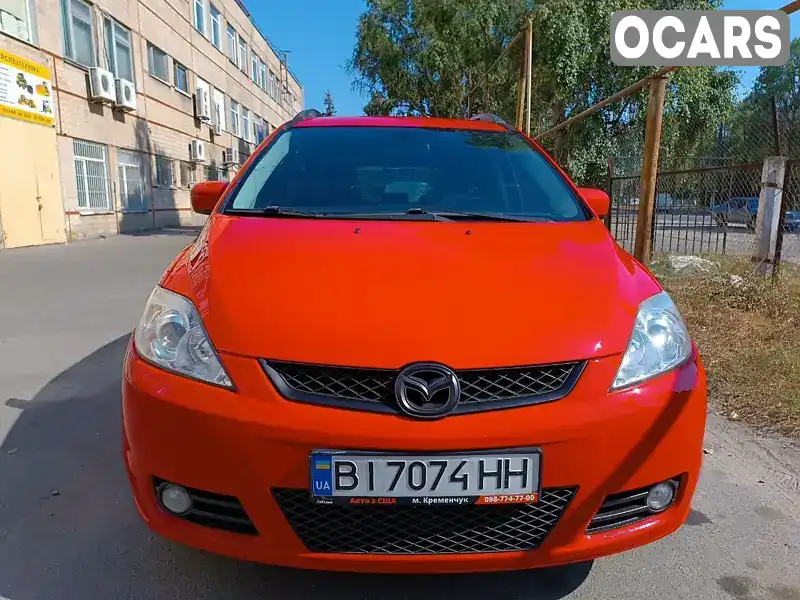 Мінівен Mazda 5 2006 2 л. Ручна / Механіка обл. Полтавська, Горішні Плавні (Комсомольськ) - Фото 1/21