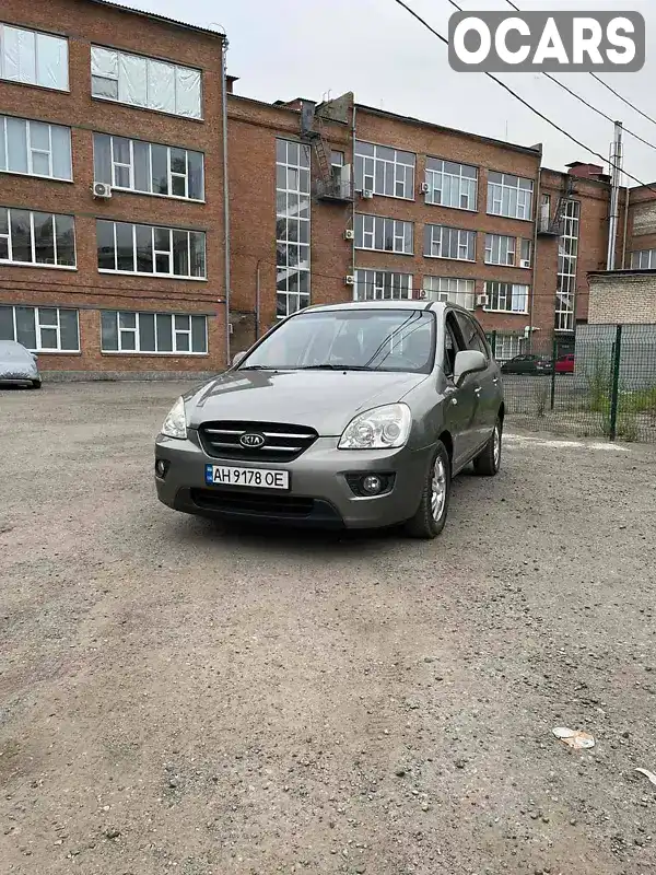 Минивэн Kia Carens 2008 2 л. Автомат обл. Донецкая, Славянск - Фото 1/11