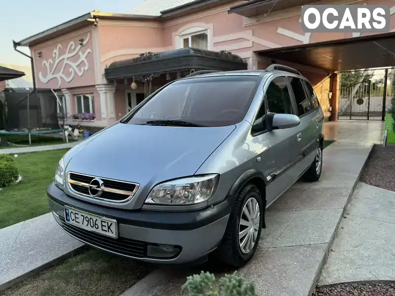 Минивэн Opel Zafira 2003 2 л. Ручная / Механика обл. Черновицкая, Новоселица - Фото 1/21