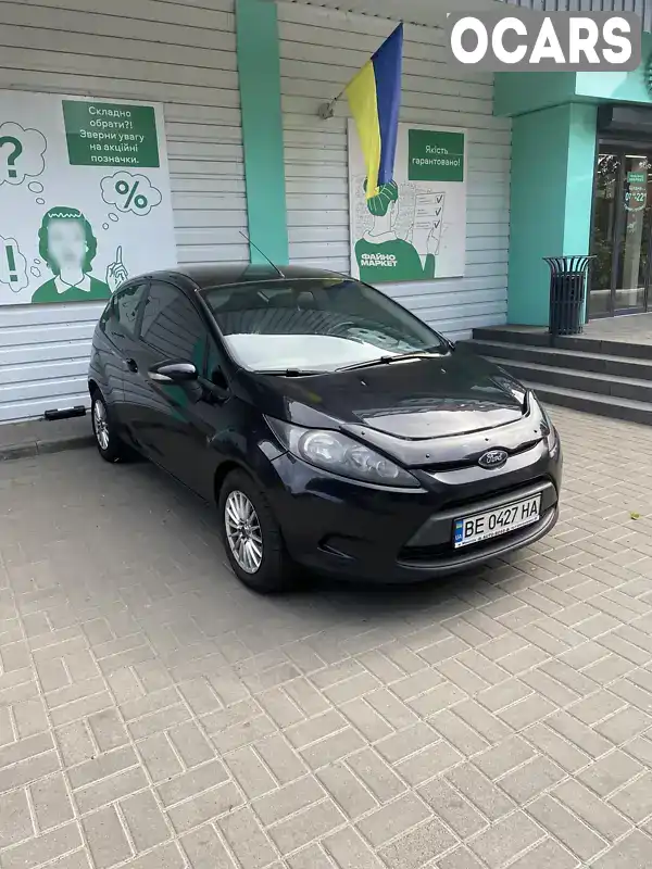 Хетчбек Ford Fiesta 2010 1.56 л. Ручна / Механіка обл. Миколаївська, Миколаїв - Фото 1/15