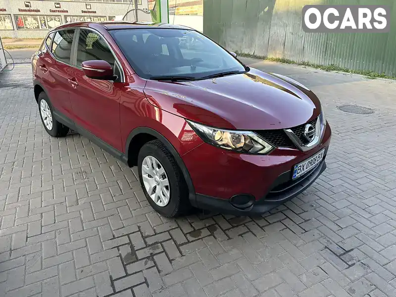 Позашляховик / Кросовер Nissan Qashqai 2014 1.46 л. обл. Хмельницька, Хмельницький - Фото 1/21