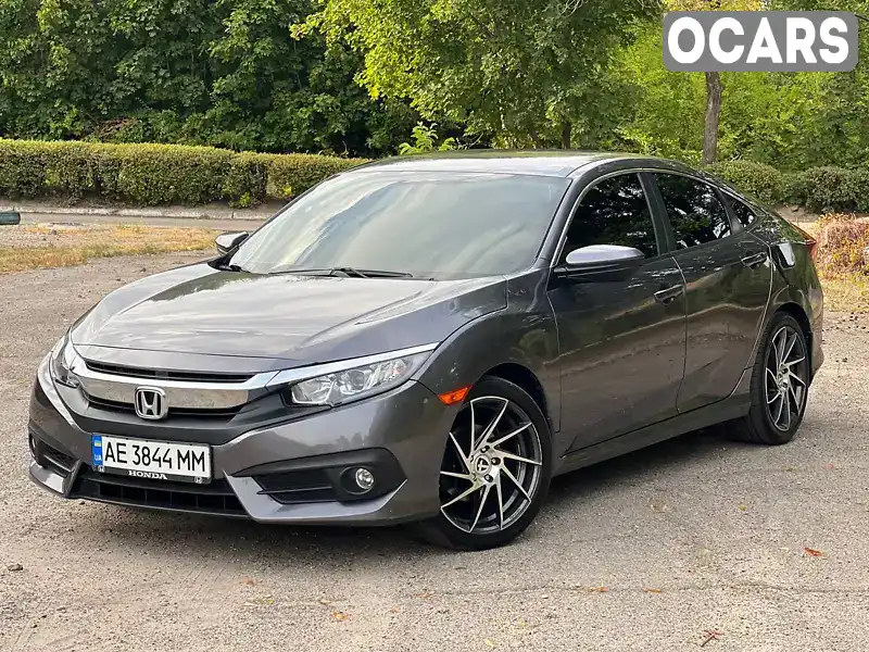 Седан Honda Civic 2016 2 л. Автомат обл. Днепропетровская, Каменское (Днепродзержинск) - Фото 1/21