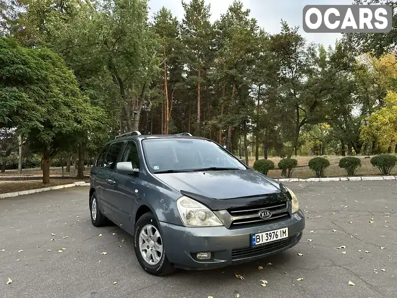 Минивэн Kia Carnival 2007 2.9 л. Автомат обл. Полтавская, Кременчуг - Фото 1/18