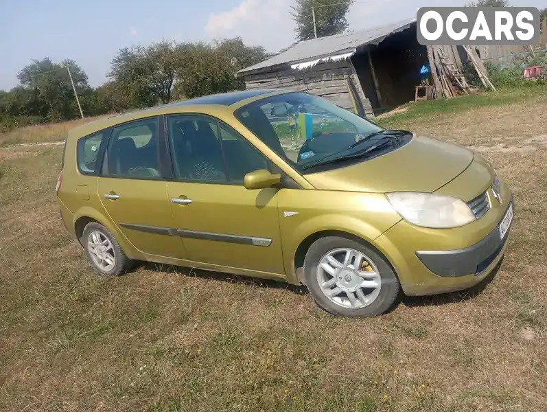 Мінівен Renault Scenic 2005 1.87 л. Ручна / Механіка обл. Волинська, Горохів - Фото 1/7