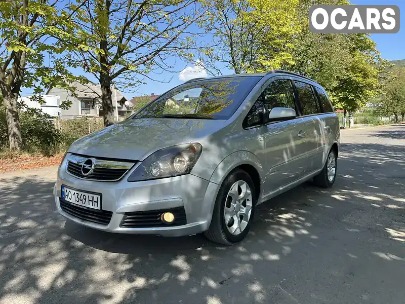 Мінівен Opel Zafira 2005 1.91 л. Автомат обл. Закарпатська, Виноградів - Фото 1/8