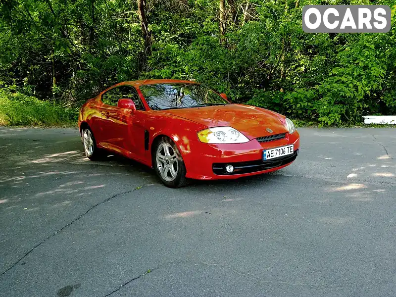 Купе Hyundai Coupe 2003 2.7 л. Автомат обл. Дніпропетровська, Дніпро (Дніпропетровськ) - Фото 1/3