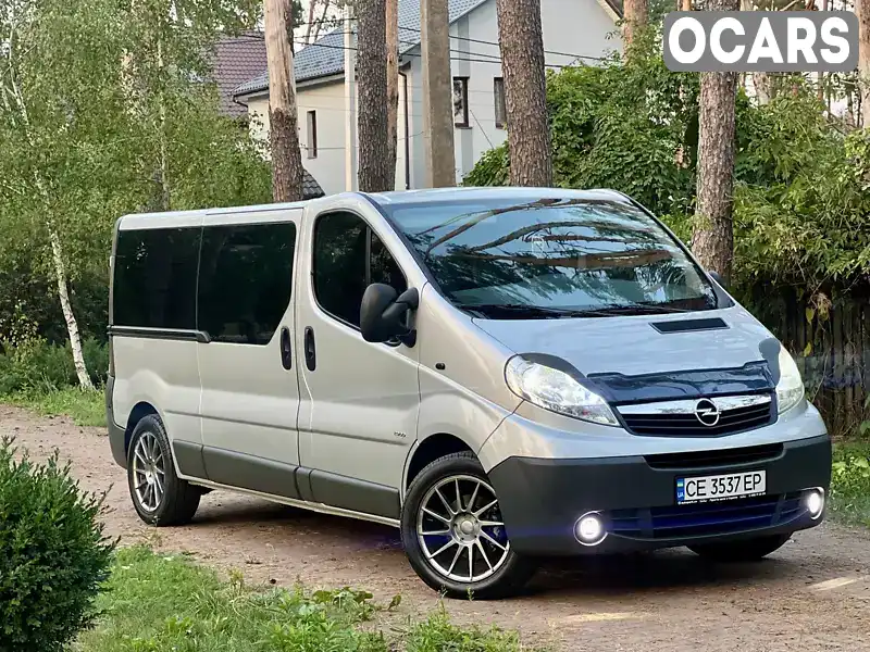 Минивэн Opel Vivaro 2011 2 л. Робот обл. Киевская, Киев - Фото 1/21