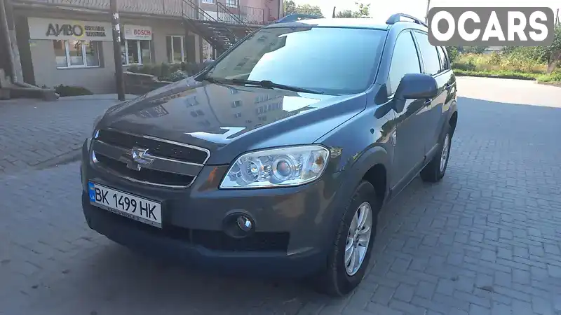 Позашляховик / Кросовер Chevrolet Captiva 2010 2.41 л. Ручна / Механіка обл. Рівненська, Рівне - Фото 1/21