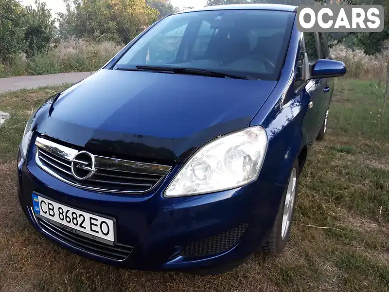 Мінівен Opel Zafira 2008 2.2 л. Ручна / Механіка обл. Волинська, Луцьк - Фото 1/21